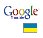 Google Translate